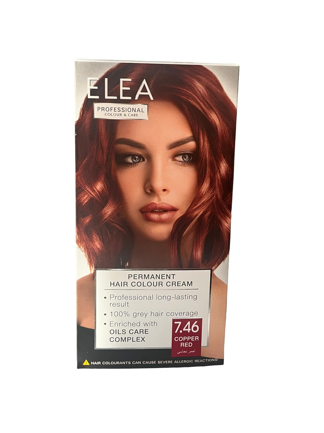 PROFESSIONEL PERMANENT Hårfarvecreme 7.1 MELLEM GRÅ BLOND MED OLIEPLEJEKOMPLEKS Hårfarve Naty Shop Red 1 stk (pakke med 1)
