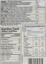 Hvedenudler (Shandong), 1 pakke (1 x 2 kg)