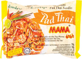 MAMA - Pho Ga Instant Risnudelskål - (1 x 65 g)