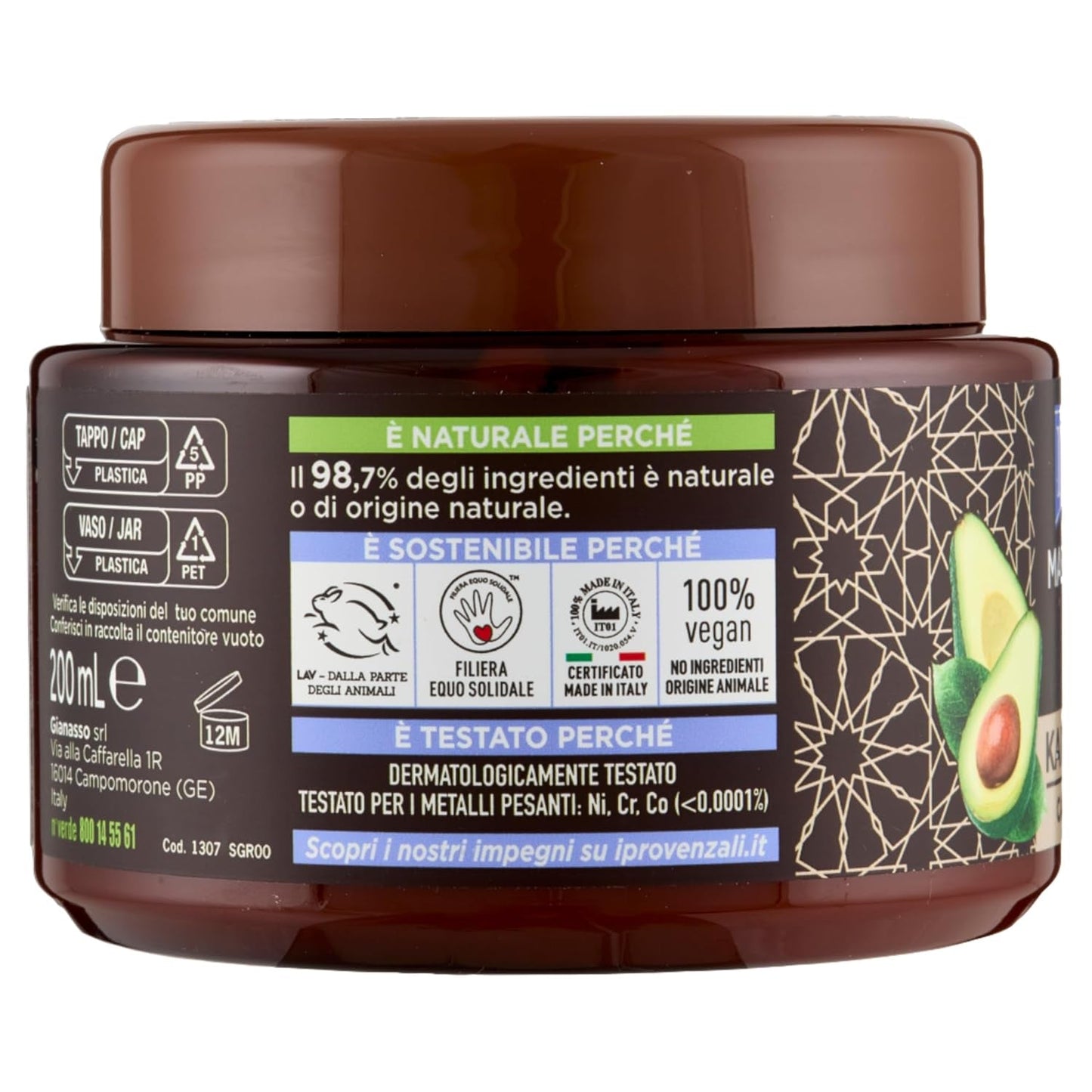 Sæt, 6 styks hårmaske med sheasmør, pris/100 ml: 17,47 EUR 200 ml Naty Shop hårmaske
