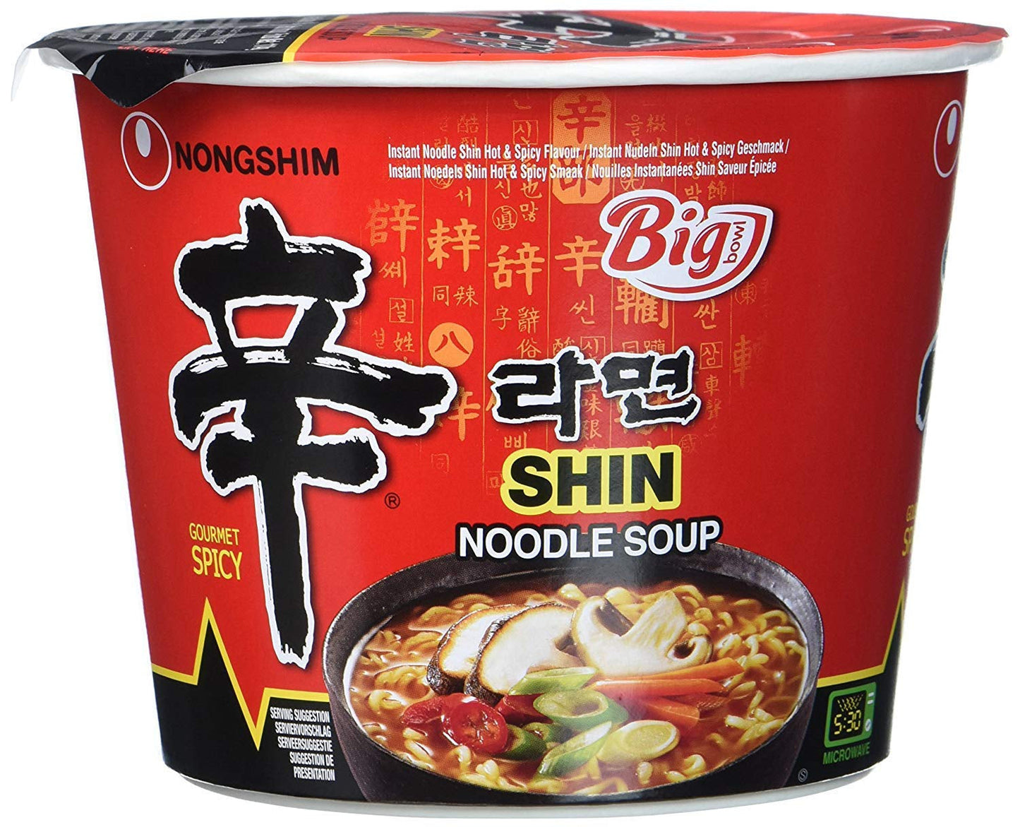 NONGSHIM - Soon Veggie Ramyun Instant Nudles - 6 x 112 g - Multi Pack