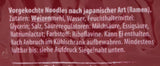 MIYAKO Ramen nudler i japansk stil, 200 g