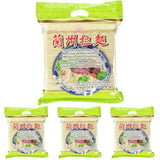 Hvedenudler (Lanzhou), 1 pakke (1 x 2 kg)
