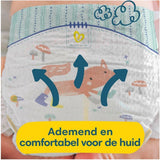 Pampers Premium Protection Størrelse 6, 74 Bleer, 13 kg+, #1 for komfort og beskyttelse til følsom hud