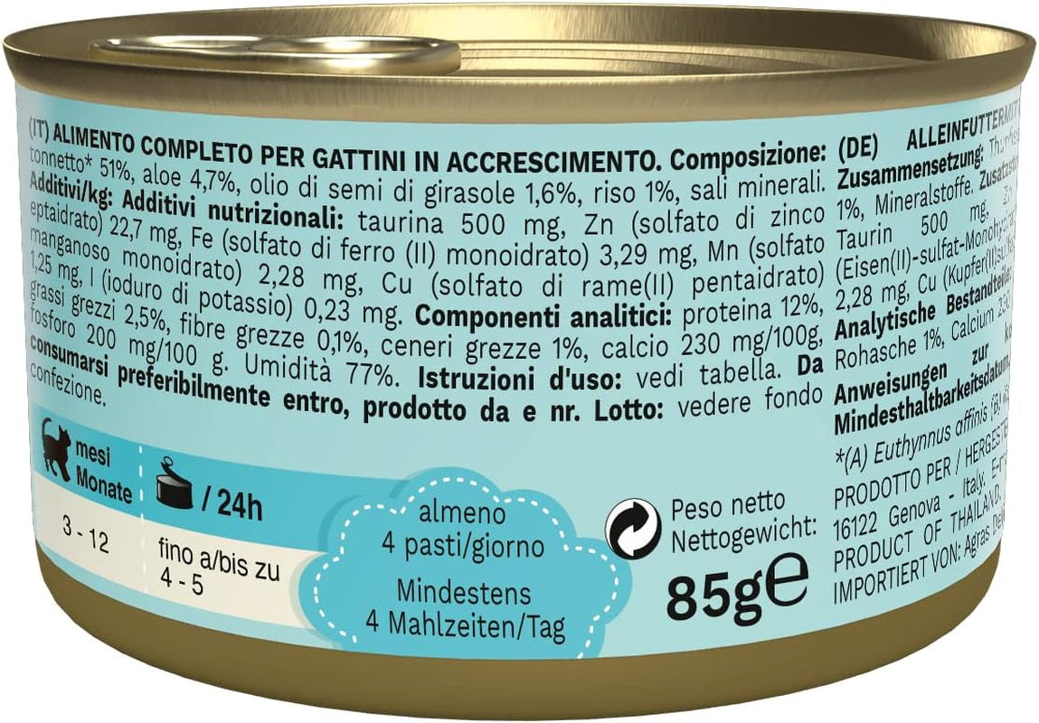 Vådfoder til katte Cat Jelly Killing Tun med Aloe Vera, gelé, 24 æsker x 85 g