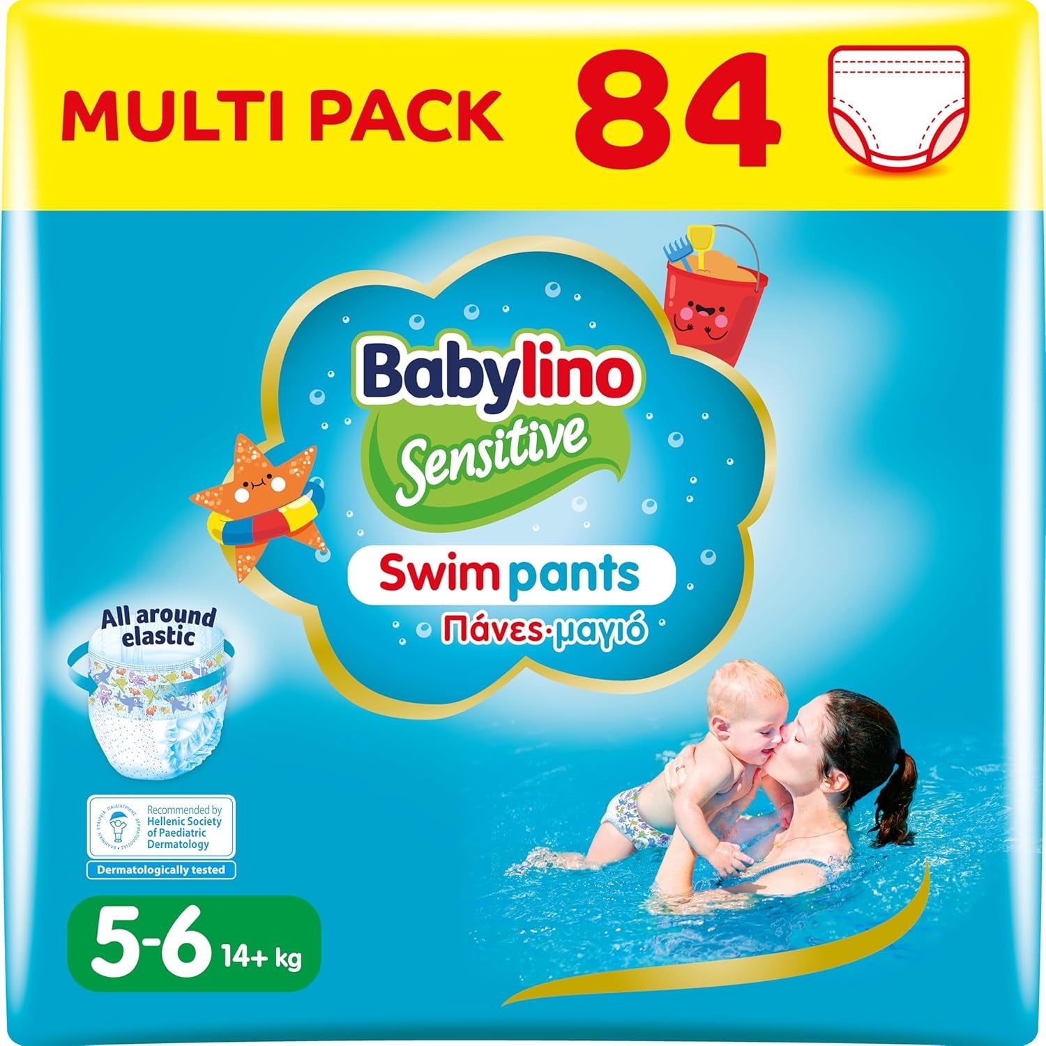 Bleer Sensitive svømmebukser, til hav og pool, str. 5-6 (over 14 kg), 84 stk.