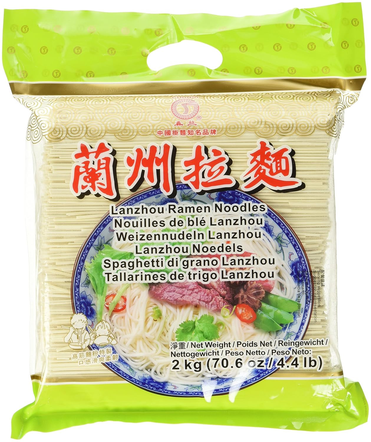 Hvedenudler (Lanzhou), 1 pakke (1 x 2 kg)