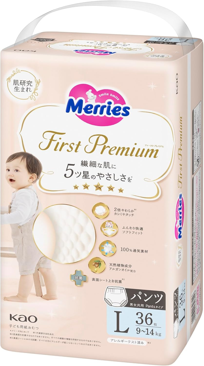 First Premium PL trussebleer 9-14 kg 36 stk