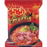 MAMA - Instant Nudles with Chicken - Multiple Pack (30 X 55 GR)