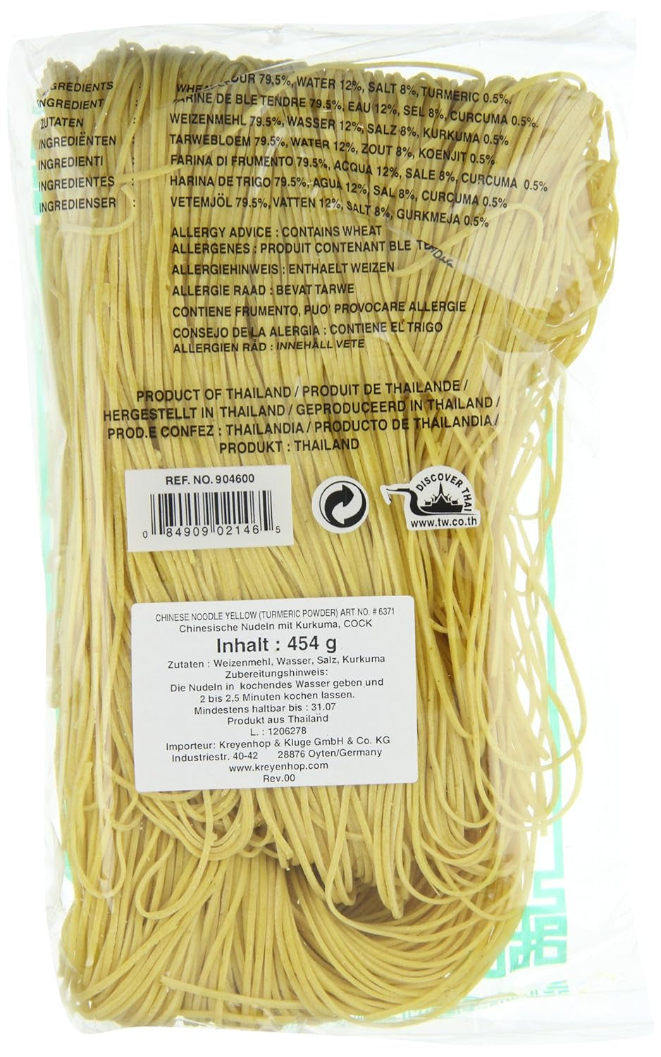 Kinesiske hanenudler (1 pakke x 454 g)
