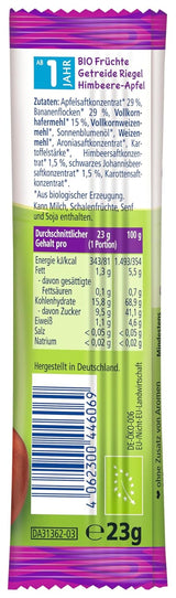 HiPP Zebrabars med hindbær- og bananæblesmag (22 x 23g), fra 1 år, kun sødet med frugt, af bedste økologiske kvalitet