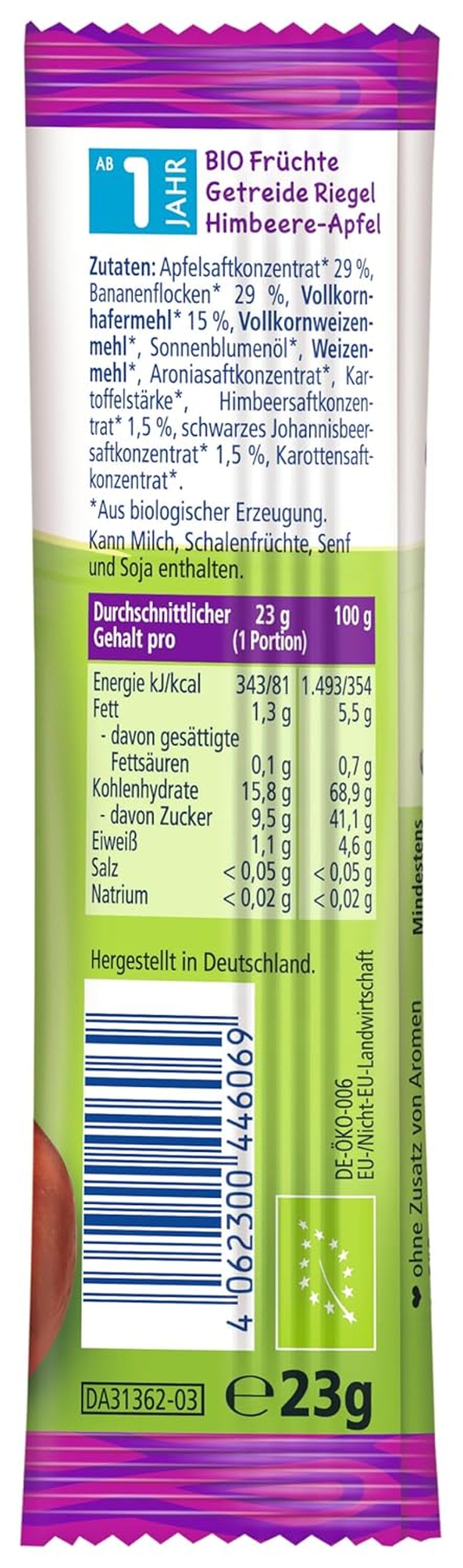 HiPP Zebrabars med hindbær- og bananæblesmag (22 x 23g), fra 1 år, kun sødet med frugt, af bedste økologiske kvalitet