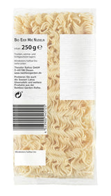 Bambus Garden økologiske æg- og lammenudler, 250 g (pakkedesign kan variere)