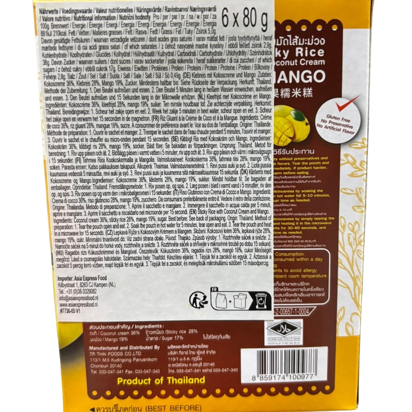 - Sticky ris med kokos og mango - (6 x 80 g)