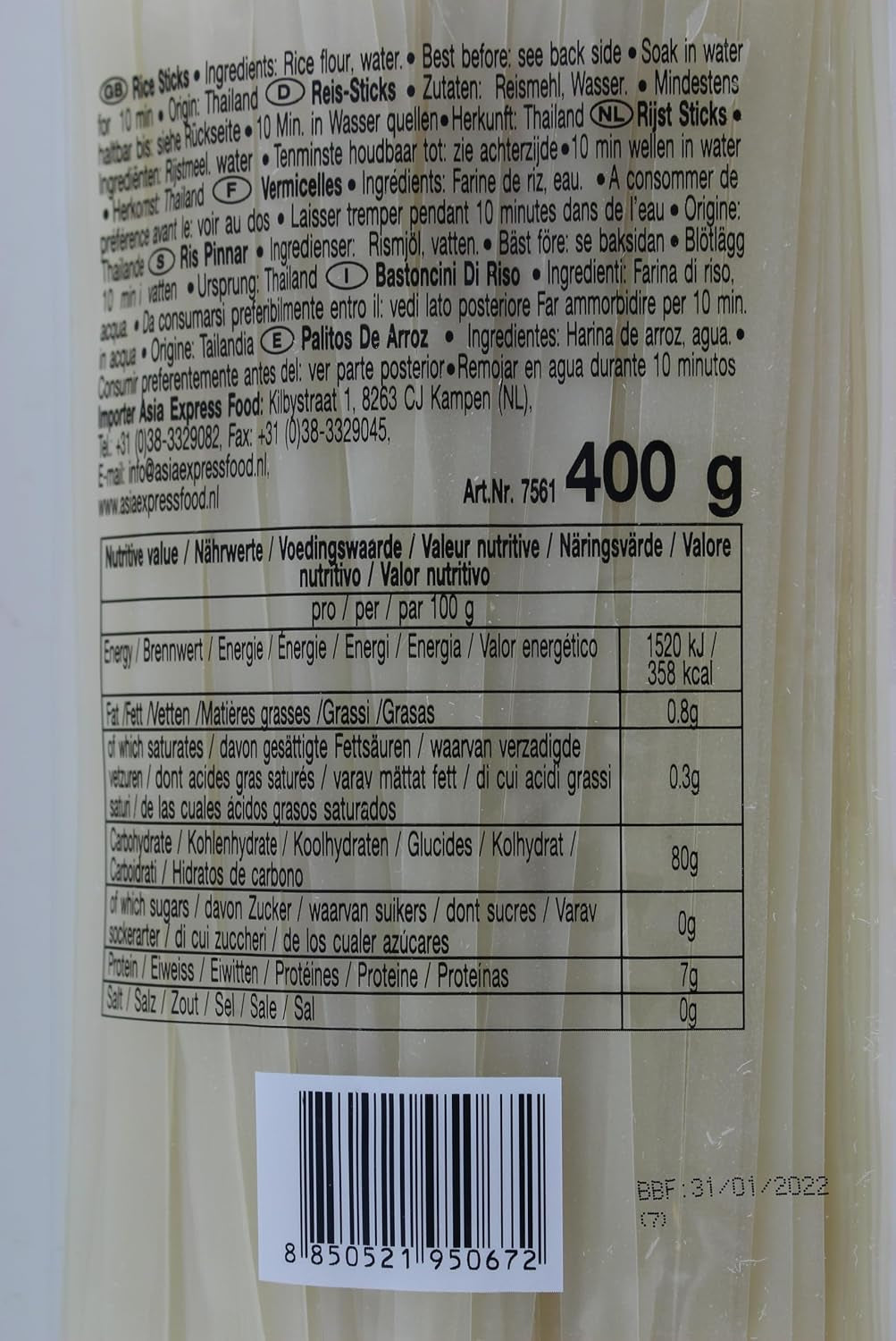 Risnudler - Thai, 10 mm brede risbåndsnudler, lavet af rismel, lige - 1 x 400 g