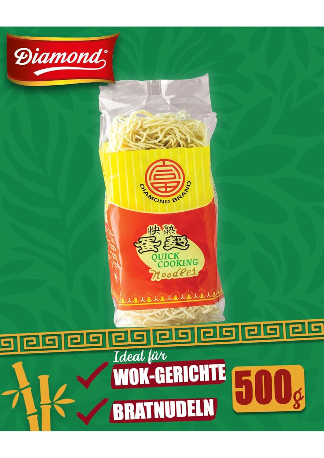 DIAMOND Nudler med æg, instant hvedemel wok nudler og tilbehør - 1 x 500 g