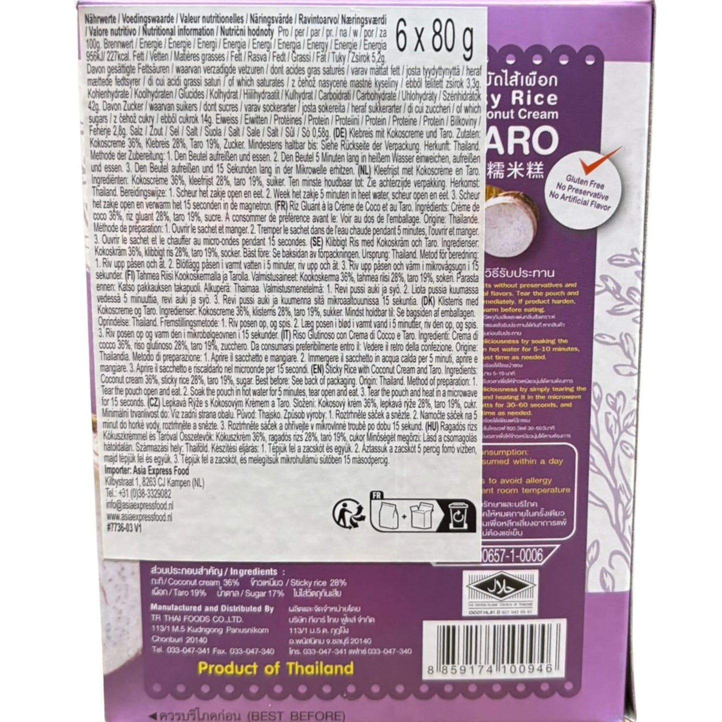 - Sticky ris med kokos og taro - (6 x 80 g)