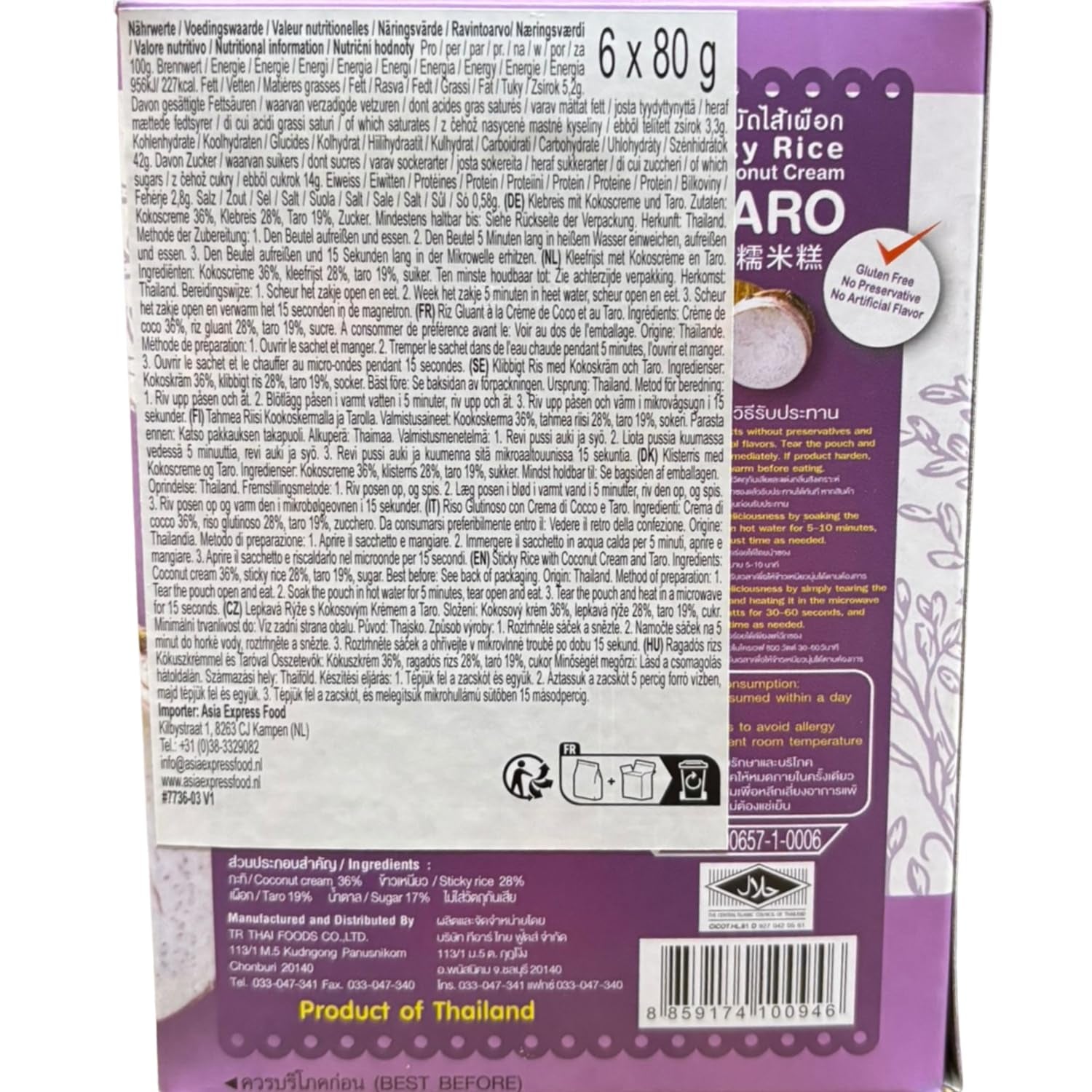 - Sticky ris med kokos og taro - (6 x 80 g)