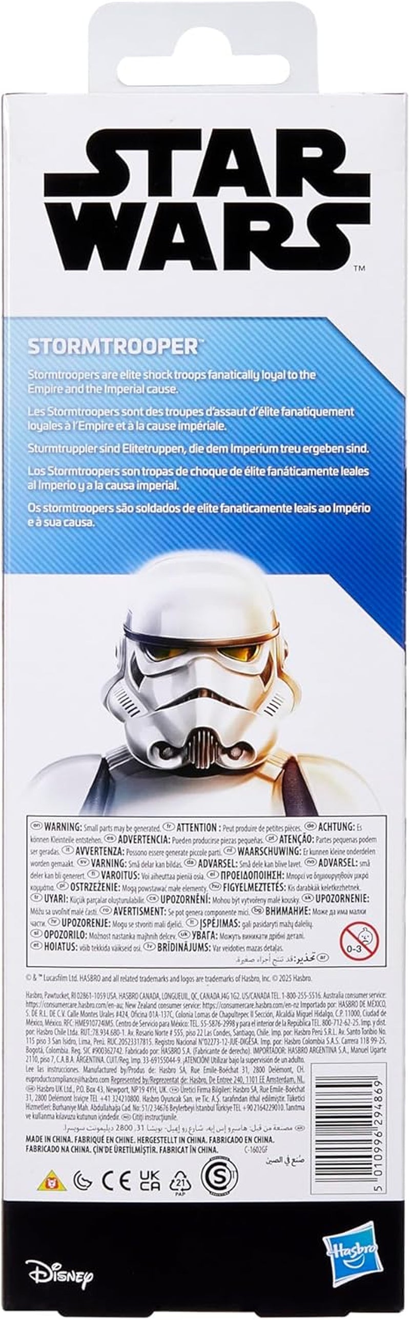 Star Wars Titan Hero Series Stormtrooper Action Figur 30 cm Actionfigurer Naty Shop