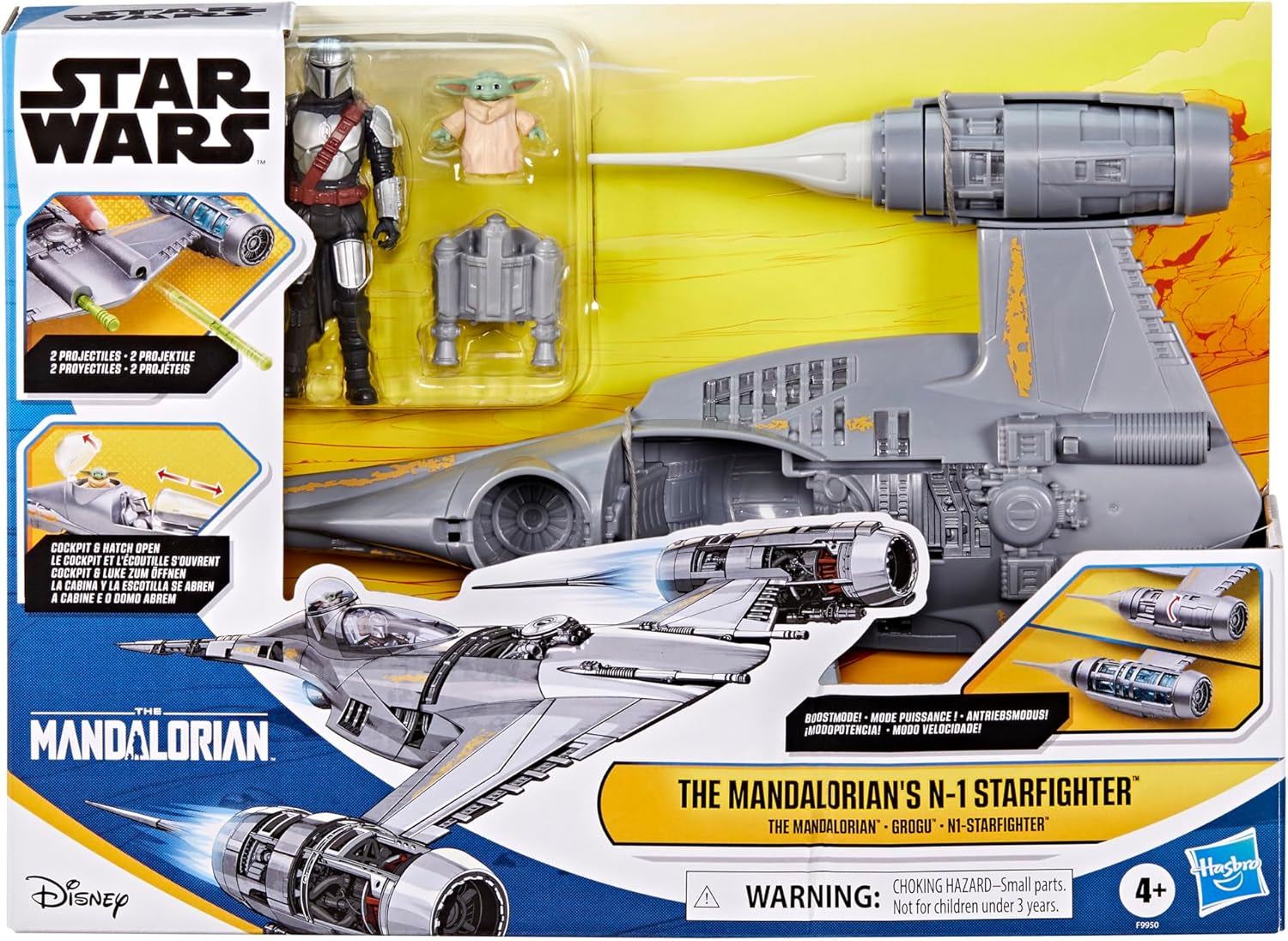 Star Wars Epic Hero Series N-1 Starfighter of the Mandalorian, store actionfigurer og spændende tilbehør til spændende manøvrer, spændende gave actionfigurer Naty Shop
