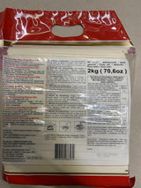 - Shandong Ramen Nudler (1 x 2 kg)