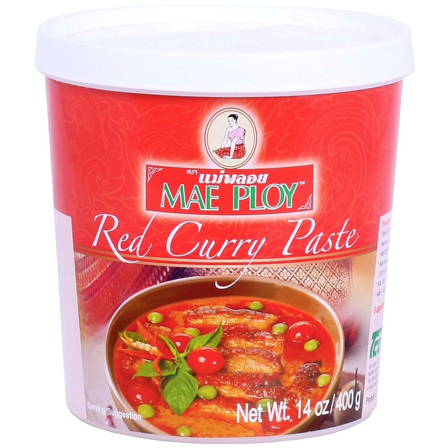 Gul karrypasta, autentisk thai karry, thailandsk køkken, 1000g