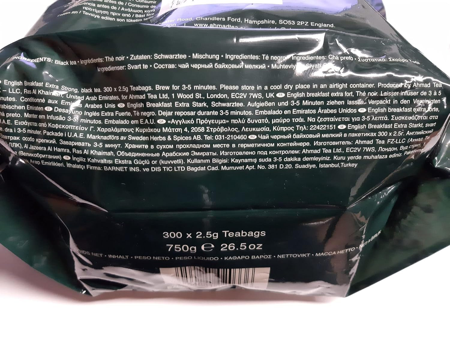 Ahmad te - engelsk morgenmad - sort morgenmadste - Assam & Ceylon te - engelsk teposer uden bånd med 2 g te pr. portion - stor pakke med 300 teposer (2 pakke)
