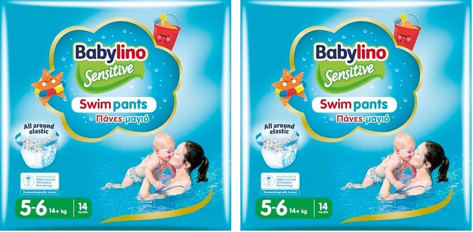 Bleer Sensitive svømmebukser, til hav og pool, str. 5-6 (over 14 kg), 84 stk.