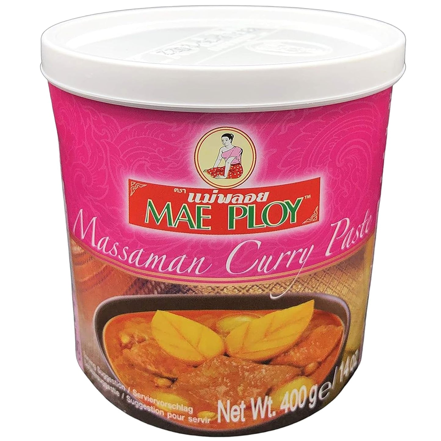 Gul karrypasta, autentisk thai karry, thailandsk køkken, 1000g