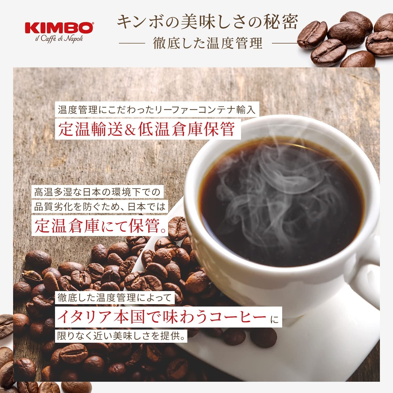 Prestige kaffebønner af forskellig oprindelse 1 kg (emballage kan variere)