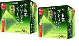 Itoen O ～ I Ocha Premium Matcha Grøn te Japansk Ryokucha Grøn te med Matcha Uji 1,8 g teposer 2 æskepakke (i alt 100 poser) Fremstillet i Japan