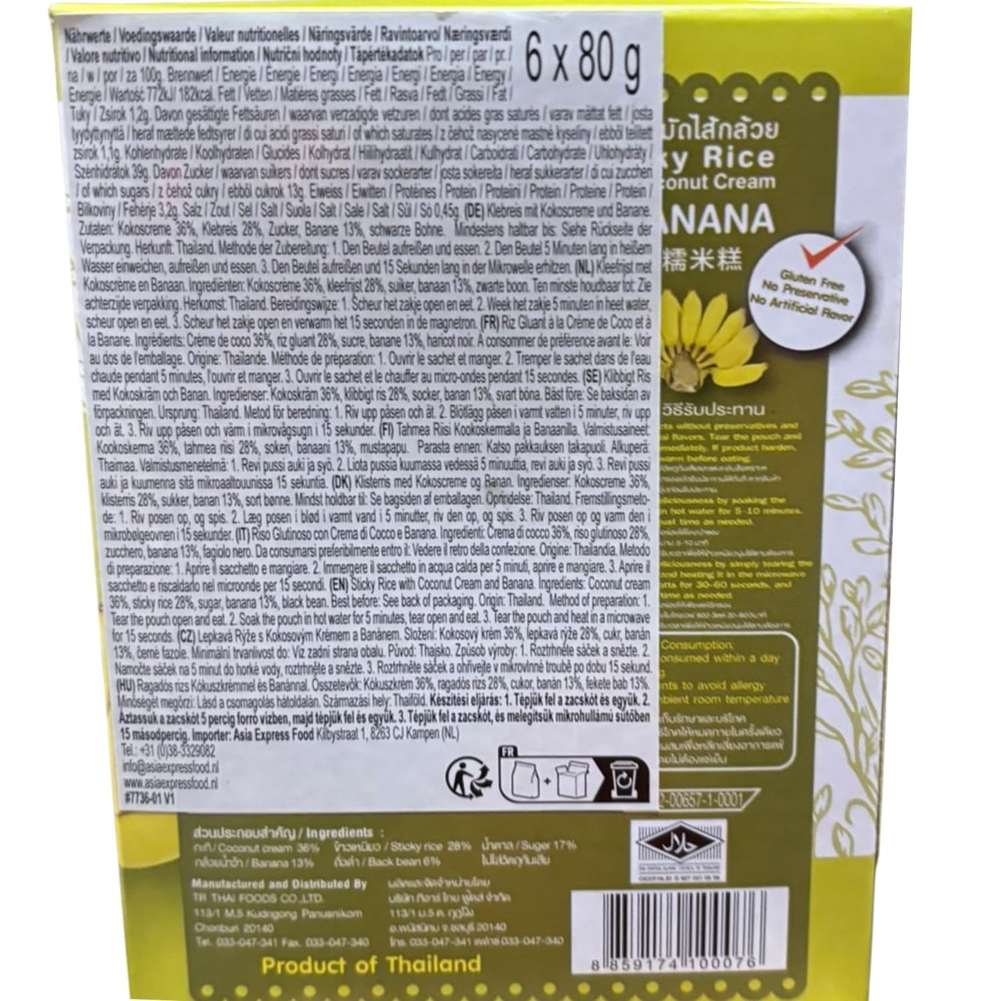- Sticky ris med kokos og banan - (6 x 80 g)