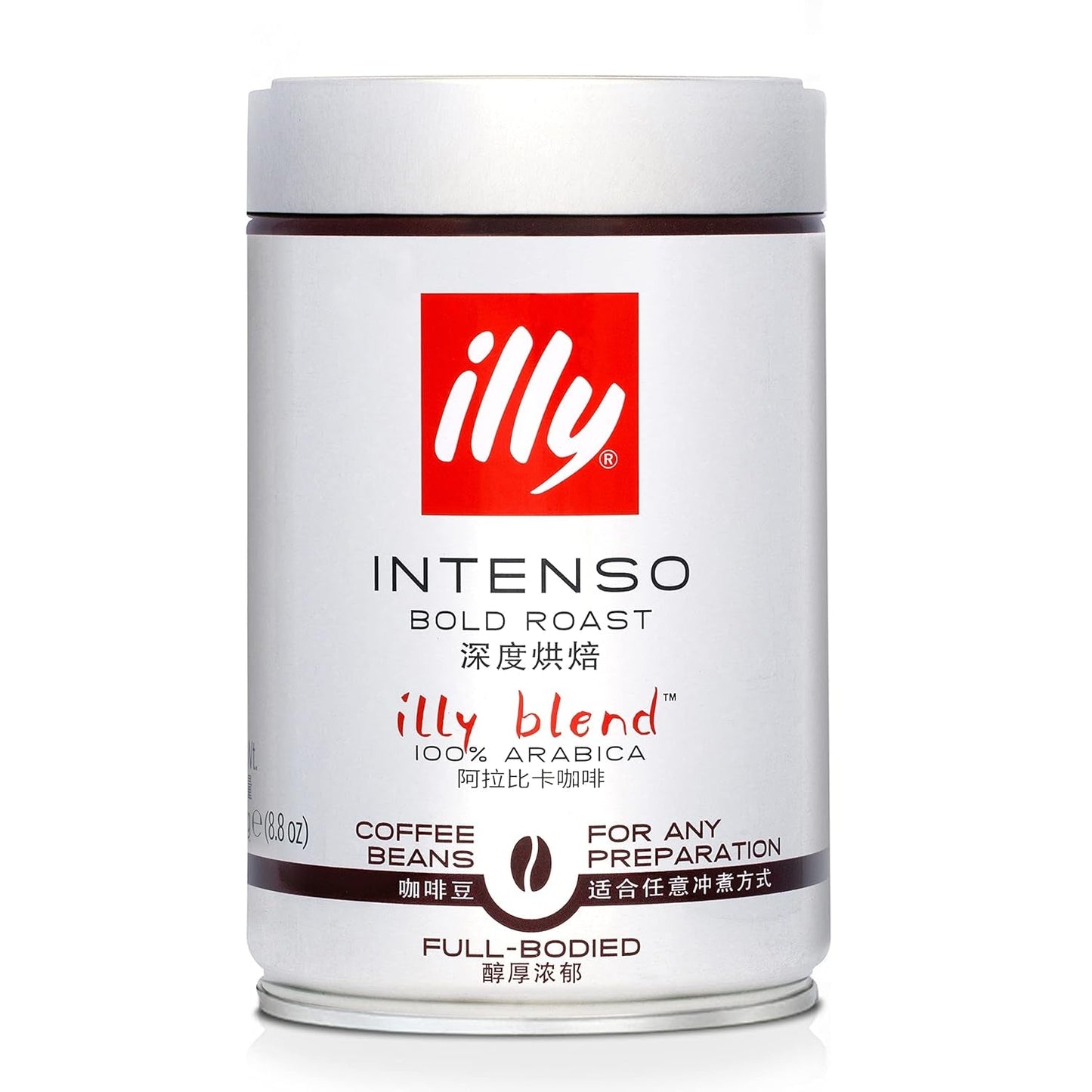 Illy Intenso bønner, 250 g