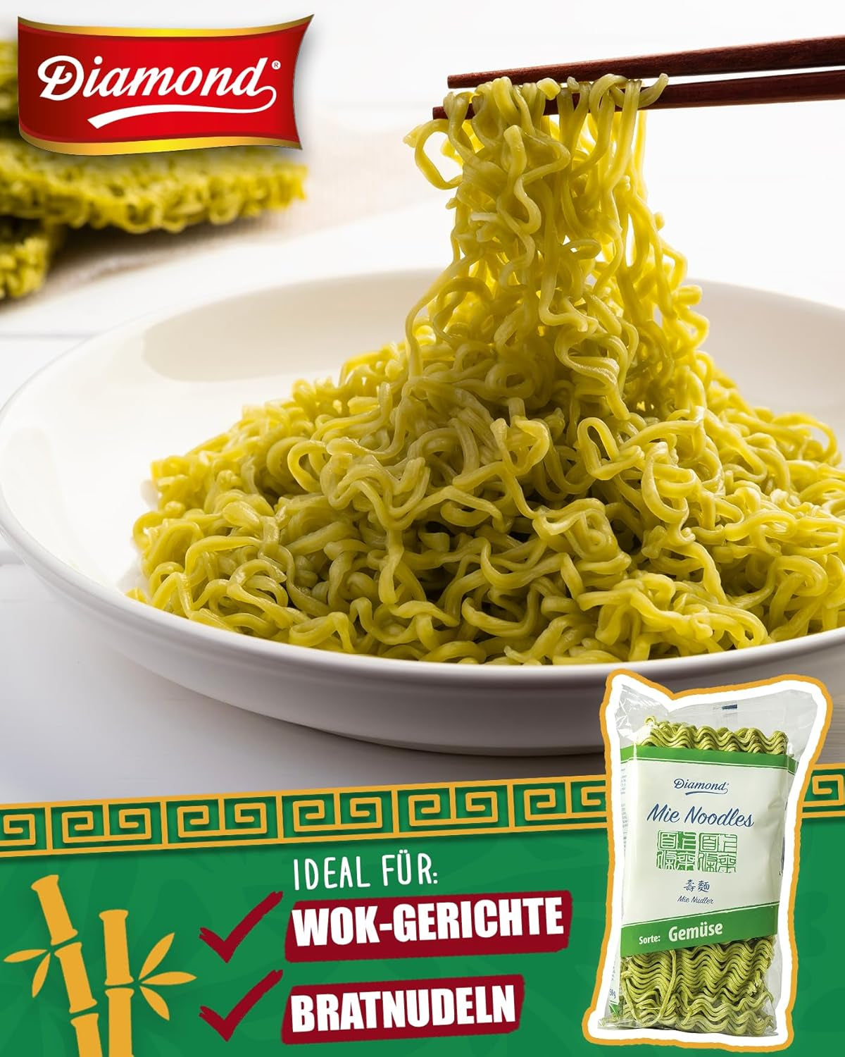 DIAMOND Mie grøntsagsnudler, hvede nudler med grøntsagspulver, ægfri, hurtig og nem, vegetarisk - 1 x 250 g