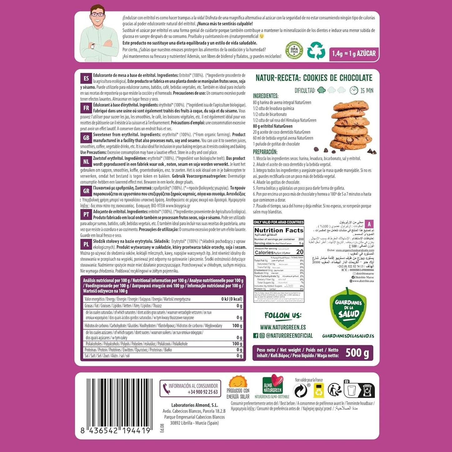 Bio Erythritol, naturligt sødemiddel, økologisk, lavt glykæmisk indeks, 500 gram sødemidler Naty Shop