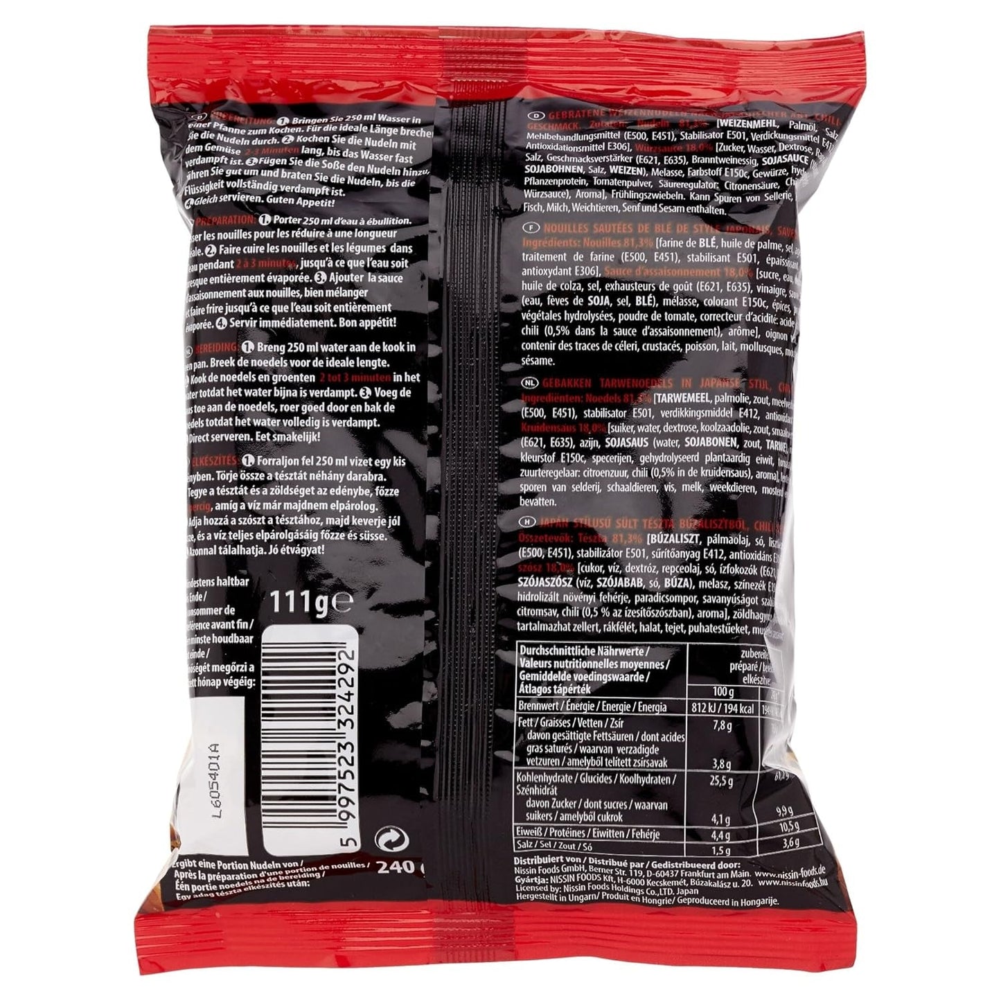 Fried Nissin hvede nudler med chilismag, 111g
