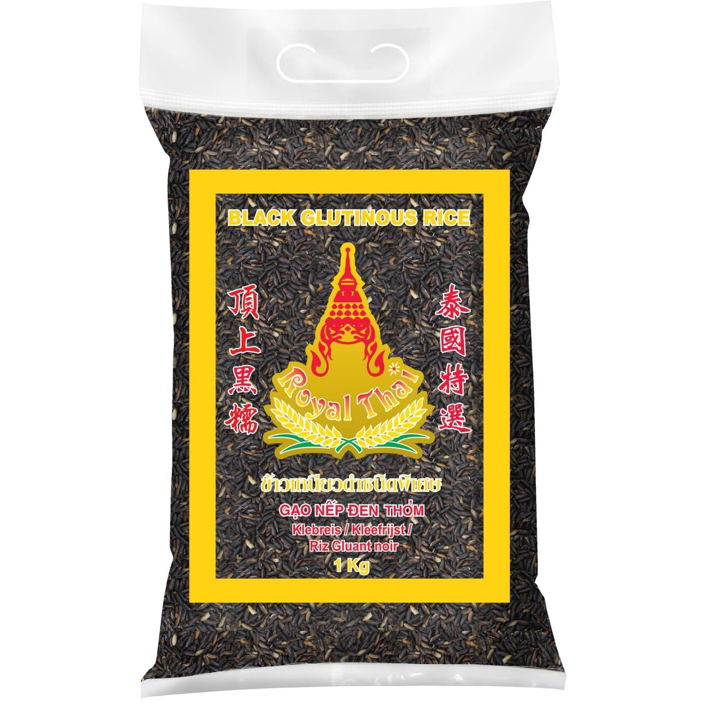 ROYAL THAI RICE - Sort sticky rice - 10 x 1 kg - Multipak