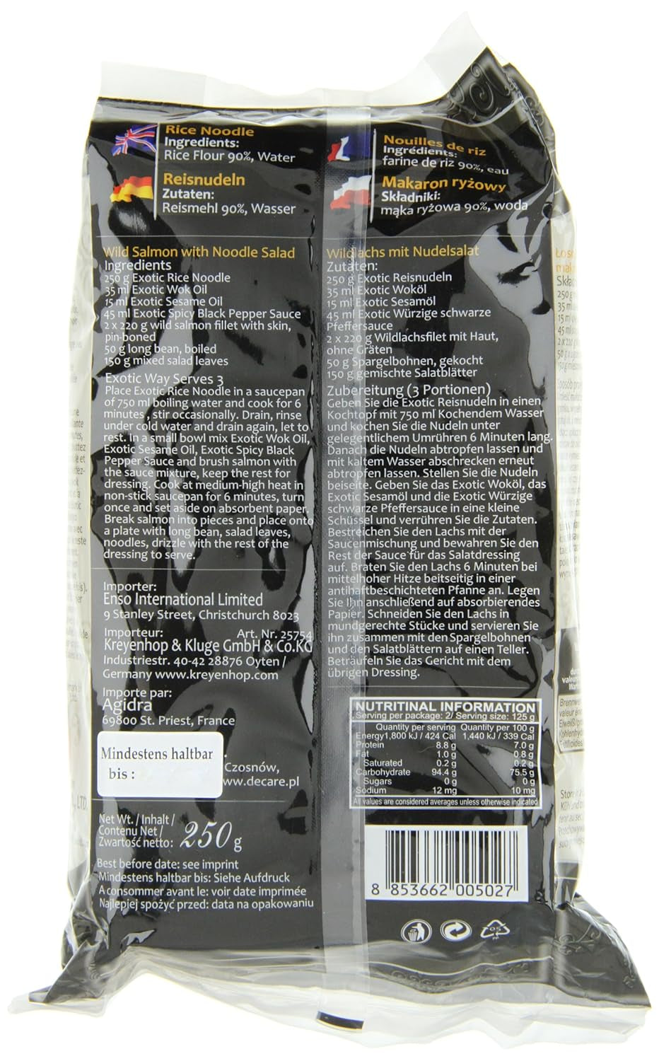 Risnudler, 3 mm, til suppe og salat (Mihoen), pakke med 3 (3 x 250 g pakke)