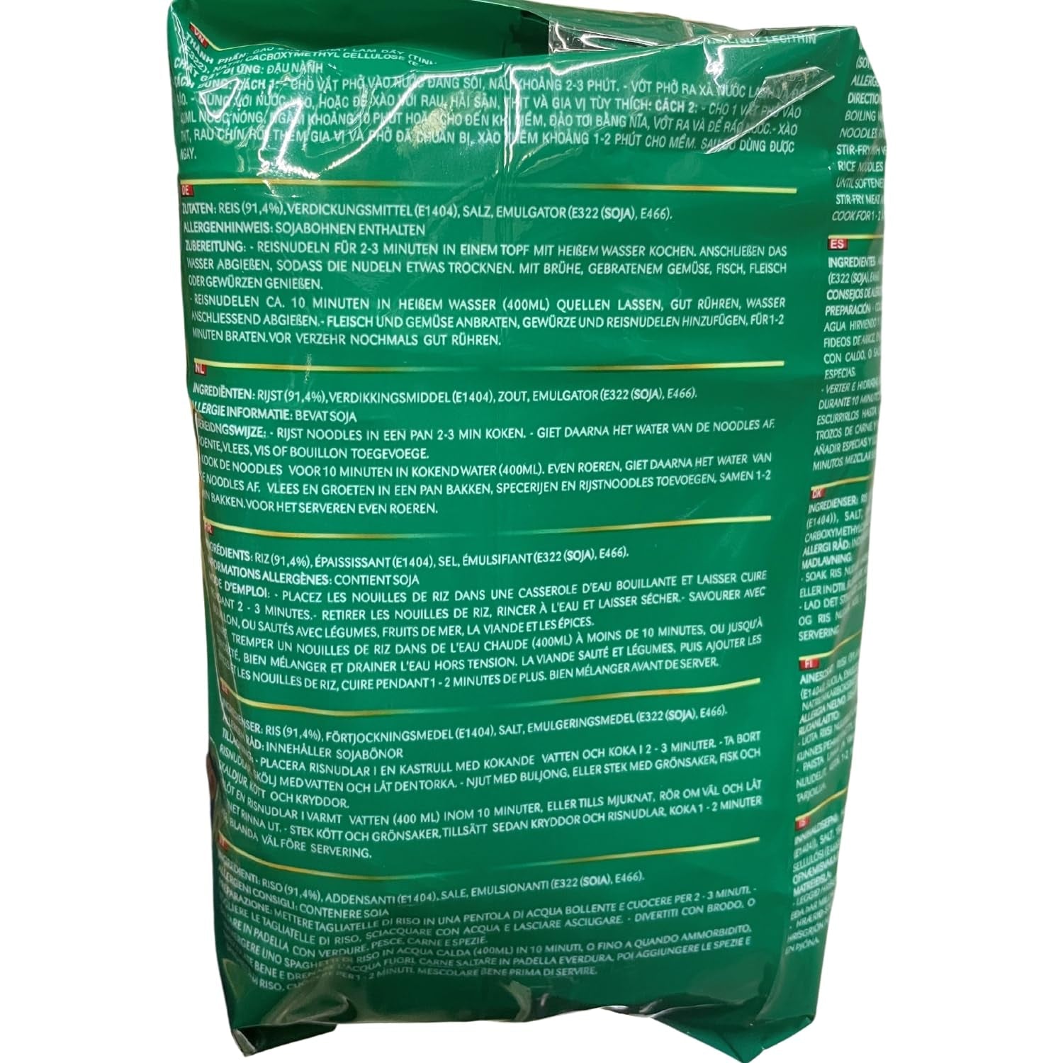 ACECOOK - ELLER RISNUDLER - (1 X 500 GR)