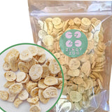 Frysetørrede bananer | Pakke 120g Tørrede bananer uden sukker | Frysetørret banan | Bananer med tørret frugt | Frysetørrede friske bananer | Bananskiver med frysetørret frugt Dehydrerede produkter Naty Shop 350G