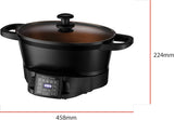 Multicooker Russell Hobbs 6,5L, digitalt display, 8 tilberedningsfunktioner Slow Cooker Naty Shop