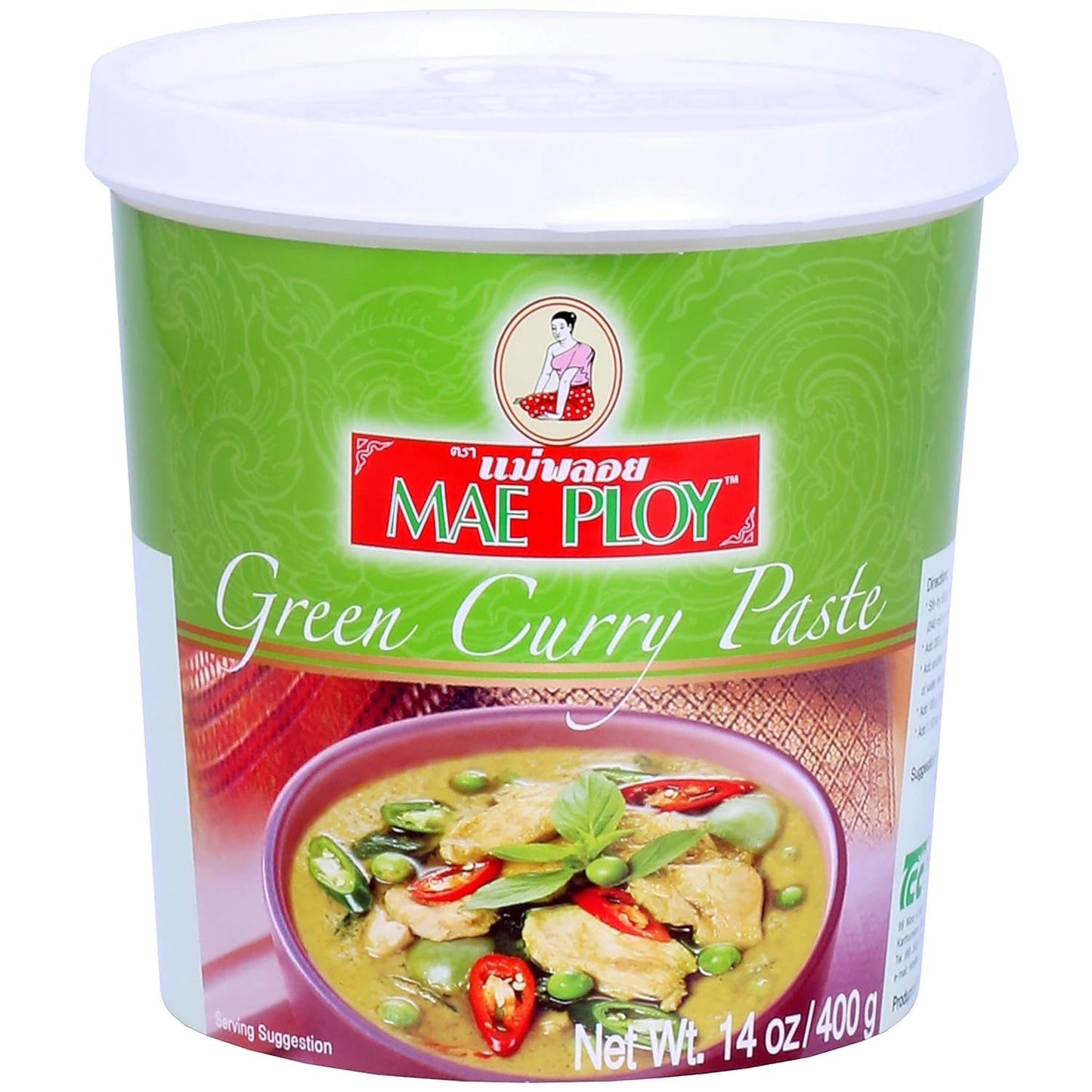 Gul karrypasta, autentisk thai karry, thailandsk køkken, 1000g