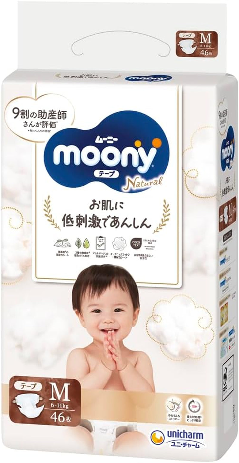 Japanske bleer Natural M (6-11 kg) // Japanske bleer Natural M (6-11 kg)