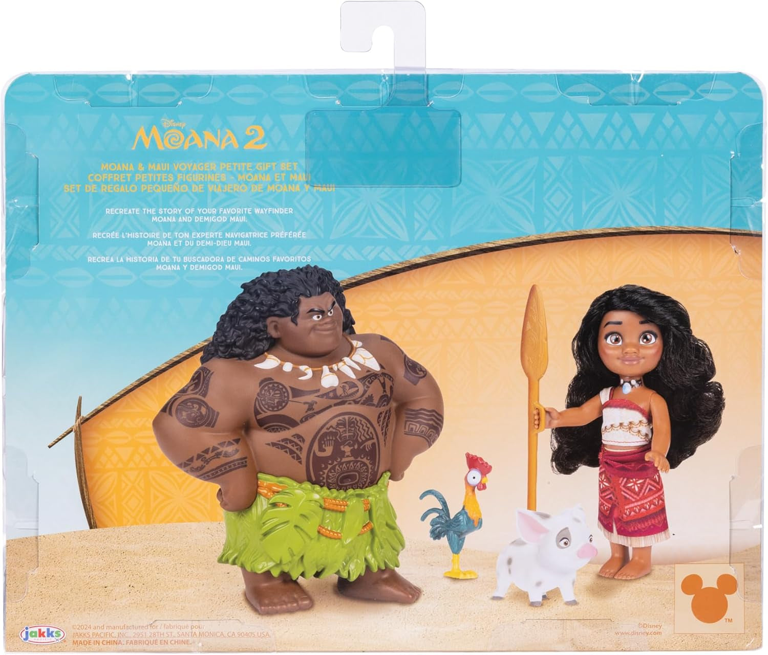 Gavesæt Moana 2 Vaiana og Maui 15cm