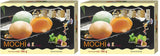 Mochi, frugtblanding, 1 x 180 g
