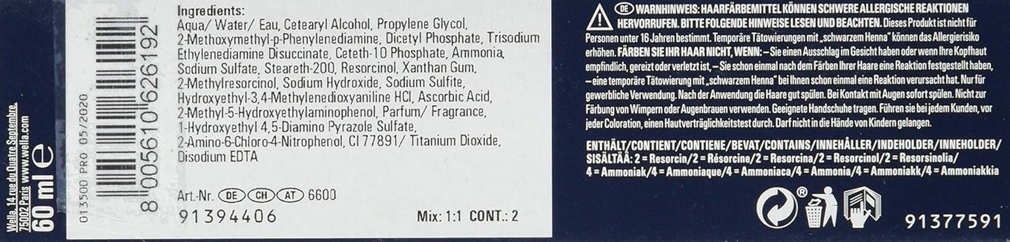 Wella Koleston Perfect ME+ 4/77 Intensiv medium kastanje 60 ml Hårfarve Naty Shop