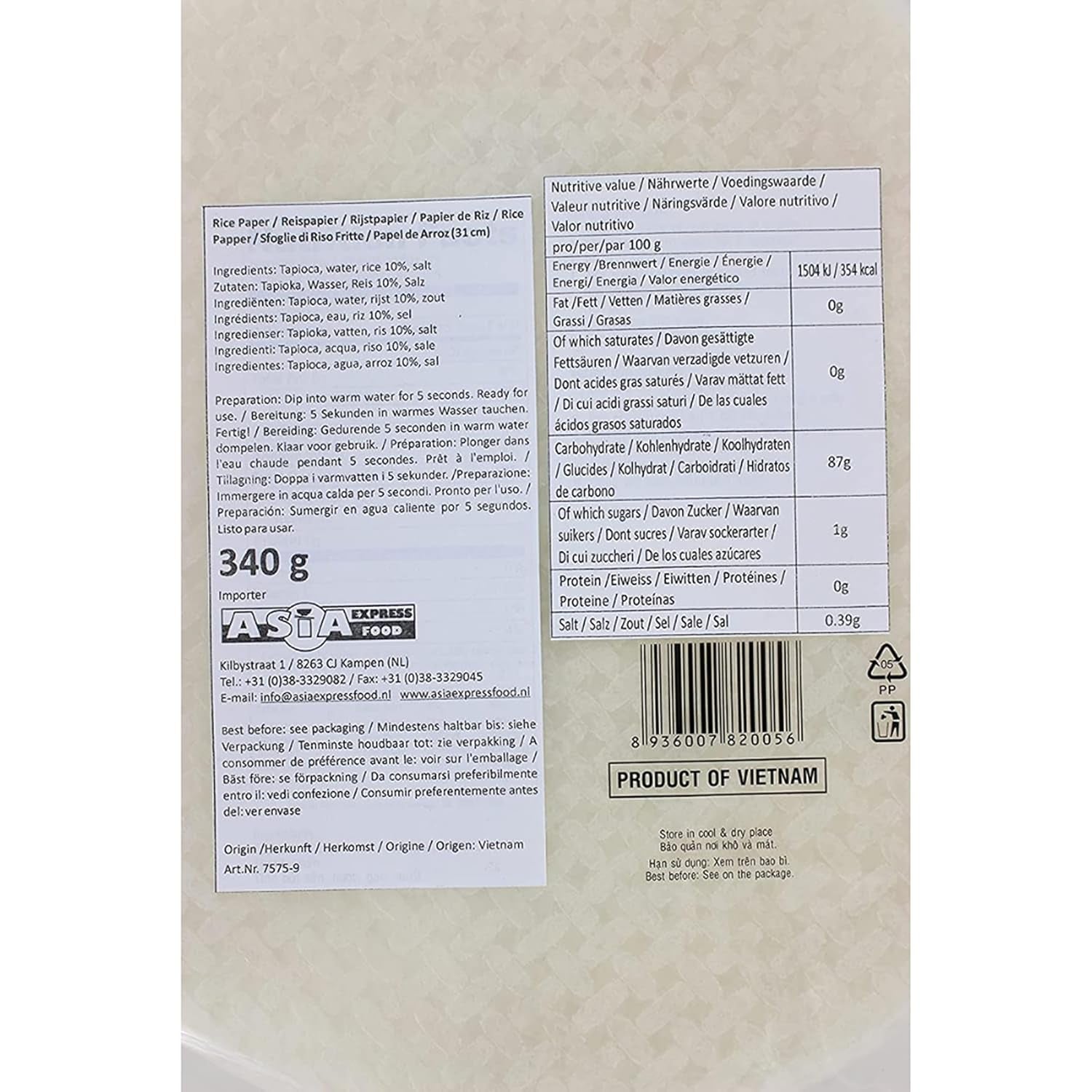 BAMBUTRÆ - Rispapir 31 cm. (Sommerruller) - 44 x 340 g - Multipak