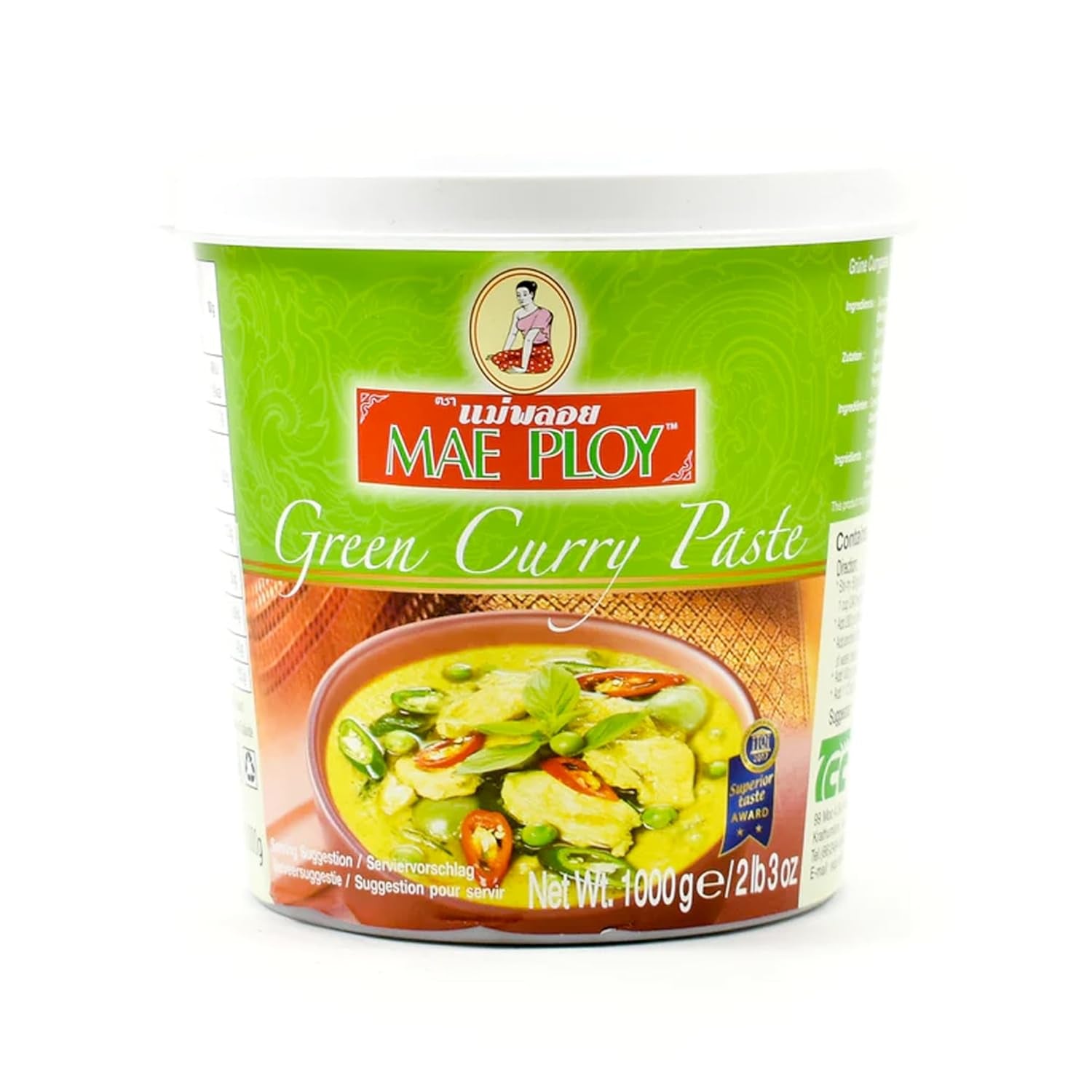 Gul karrypasta, autentisk thai karry, thailandsk køkken, 1000g