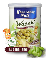 Khao Shong stegte grønne ærter med wasabi, sprøde ærter i en krydret dej, et fedtfattigt alternativ til nødder, medium krydret, 1 dåse på 140 g | 140 g (1 pakke)