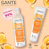 SANTE Natural Cosmetics Deep Repair Mask Squalane + 3x proteinkompleks, vegansk hårmaske til intens hydrering og fleksibelt hår, reparerer og regenererer beskadiget hår, 150 ml Naty Shop Hair Mask